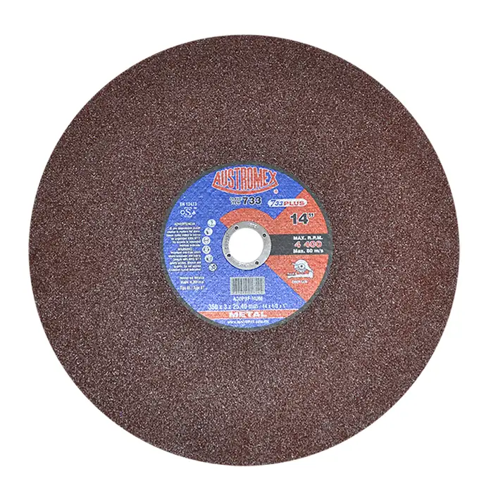  DISCOS